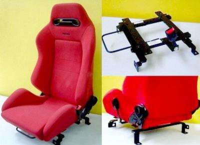 Attached Image: recliningseatrail.jpg