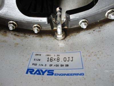 Attached Image: RAYS6.JPG