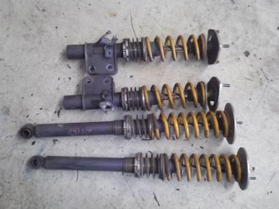 Bridgestone Npg Coilovers