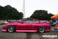Nissan silvia wreckers melbourne #8