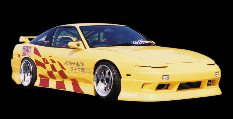 Forum nissan silvia #9