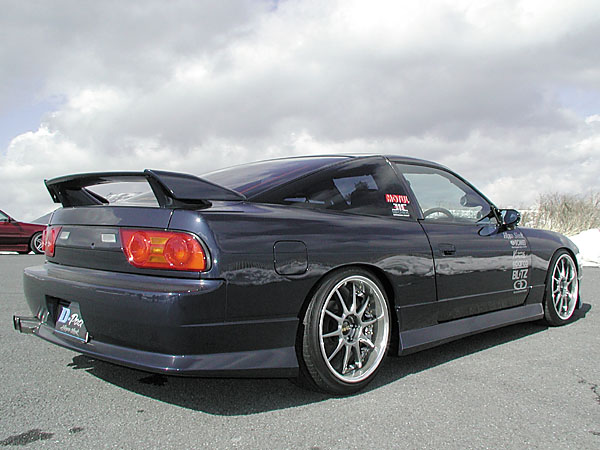 Nissan silvia forums index #10
