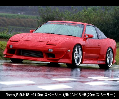 Is there body kits to fit a 1990 240SX coupe Not JDM or 180 Nissan 