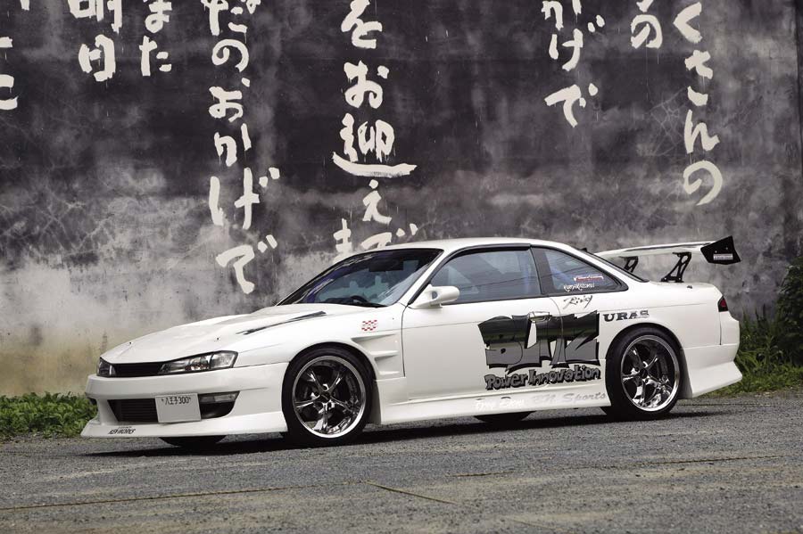 Joined12May 04 LocationAustralia VIC CarNissan 180SX Type X