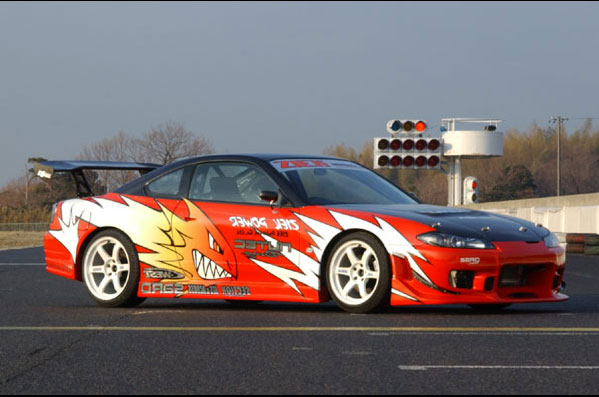 Nissan silvia forums index #3